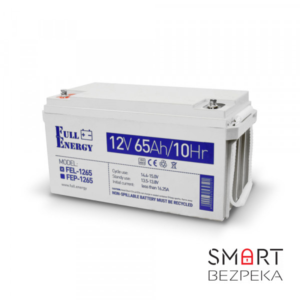 Аккумулятор гелевый 12В 65 Ач для ИБП Full Energy FEL-1265