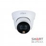 IP-видеокамера 2 Мп Dahua DH-IPC-HDW1239T1-LED-S5 (2.8 мм) для системы видеонаблюдения