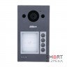 Вызывная панель с Wi-Fi Dahua DHI-VTO3311Q-WP