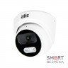 IP-видеокамера 5 Мп ATIS ANVD-5MIRP-30W/2.8A Pro-S для системы IP-видеонаблюдения